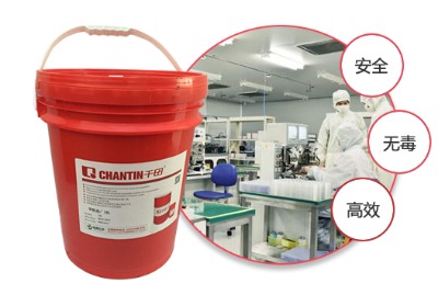 �R��𻨙C��EDM-2