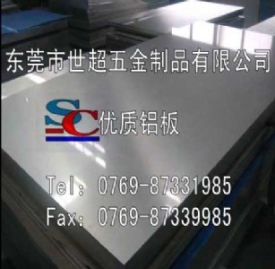 5083-h34�X��S�� 5083-h34�X�幫˾