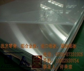 �߷��P5056�X�� 5056h32�X��Ʒ��