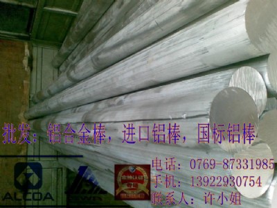 7a09�X��S�� ������7a09�X��