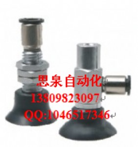 �|ݸ��������PFTKM-30-N�������P