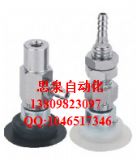 ��������ĤPATK-20-S��֧�ܱ������P