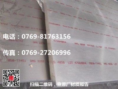 �M��5083-h111�X�Ͻ��