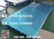 �M�����X5083�X��