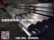 �M(j��n)��5052�X�Ͻ��