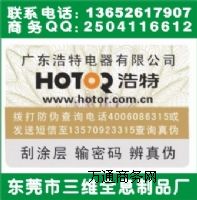 늴a��ԃ�����̘ˡ��l�δa�Cӡ������Θ�