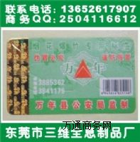 ȫϢ�Cӡ���Θ�(bi��o)���D��ĤȫϢ���Θ�(bi��o)��