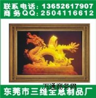 ȫϢ���w��ӡˢ���V�ݹ�����w����ˇ��