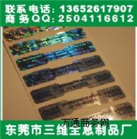 �D���(bi��o)���zӡ�֡����Θ�(bi��o)��ӡˢ�S�ҡ��|(zh��)�����C