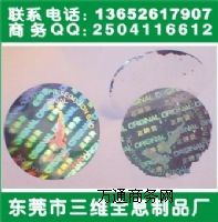 ������Θ˺��̓rֱ�N���aƷ���b����