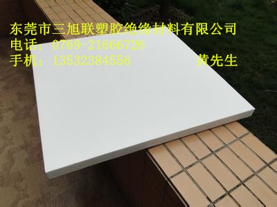 ���F������ӹ�����ȡ������ϩ �F������r��