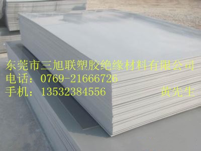 PVC��ӹ� PVC��S�� PVC�匣�I�N��