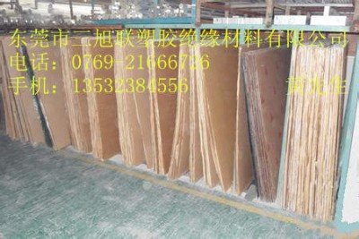 ��PMMA��r��PMMA��ӹ��r�� PMMA��r��