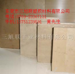 ��̖PPS�� Ʒ��PPS�� Ҏ��ȫPPS��