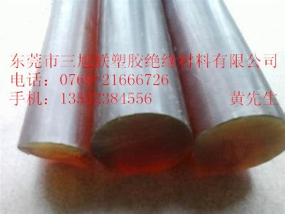 pei������PEI�� pei����ُPEI��