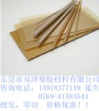 ʳƷ�Cеpsu�� ����ɫpsu�� ��ĥpsu��