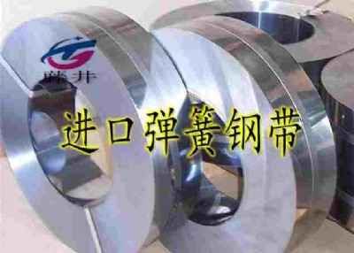 �M�ڿ�ƣ��50CrMn䓎�