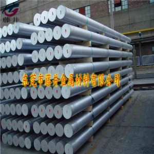 2a90�X�Ͻ��Ӳ��