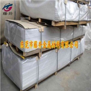 ����ĥ6061�X��r��