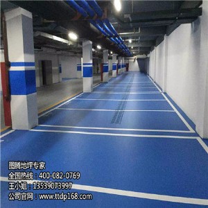 ��Ƥ�����ԭh����֬��ƺ