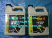 �����ģ��1#��ĥ��3#������