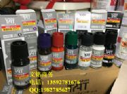 tat���Iӡ�͡�tat��Ŀ����ī