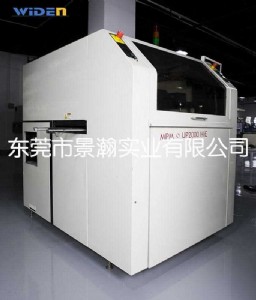 ֱ�NӢ��mpm up2000hie�����M��ȫ�Ԅ�ӡˢ�C