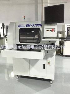 �F؛ֱ�N����pcb�Ԅӷְ�C�_���|��em-5700n