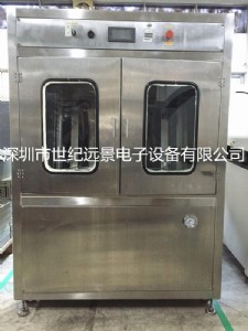 �S��ֱ�N�����p�T䓾W��ϴ�C