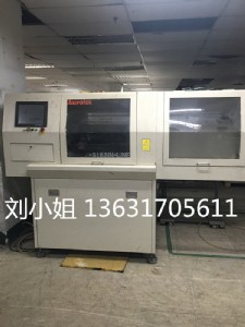 ���ݳ��۶��ֺʹ�aurotek r-168s�ھ��ְ�C