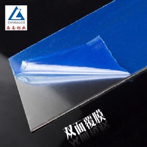 ����5052���˳�ƽ�����X�Ͻ��