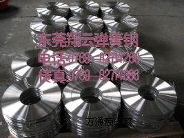 85Mn�͛_�􏗻�䓎� ������ܶ�