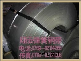 ���50CrV4�͸ߜ؏���䓾�