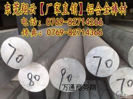 A356�߾����X�Ͻ�����M���X�������