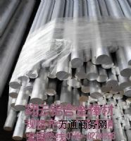 YH75��(y��u)�|(zh��)�X�Ͻ���������X��