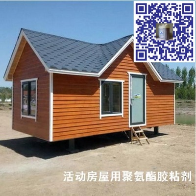 ģ�K�����b�䷿�zճ�� ģ�K������ ��ʽ�����zճ��