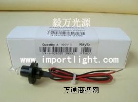 �׶�RT-9900���Ԅ������x����12V20W