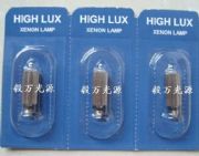 �������˺��R����55091 2.5v 0.3a