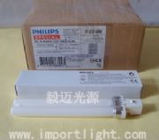 �w����խ��pl-s 9w/01/2p���⾀����uvb����