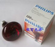 �w�������ݟ���230v 100w���t�⾀����