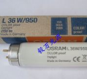 �W˾��d50����l58w/950��ɫ����