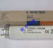 �W˾��d65��Դl18w/965���܌�ɫ��Դ