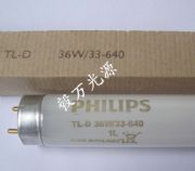 �w����4150k��Դtld30w/33-640��ɫ��Դ