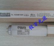 �w�������⾀����tl100w/10rͿ���C����