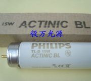 �w���ֹ�̻���tld15w actinic bl���⾀�̻���
