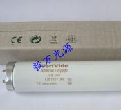 verivide��ɫd65����f20t12/d65��(bi��o)��(zh��n)��Դ