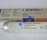 �W˾�ʌ�ɫ��l36w/954-1���ݙz�y����