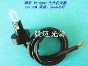 Խ�A�����x����ys-2000 ys-8000