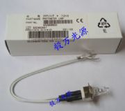 �W�ְ�˹�����x����kls jc 12v20w20h/p