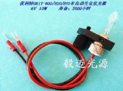 ��(y��u)����urit-800���Ԅ�(d��ng)�����x����6v10w